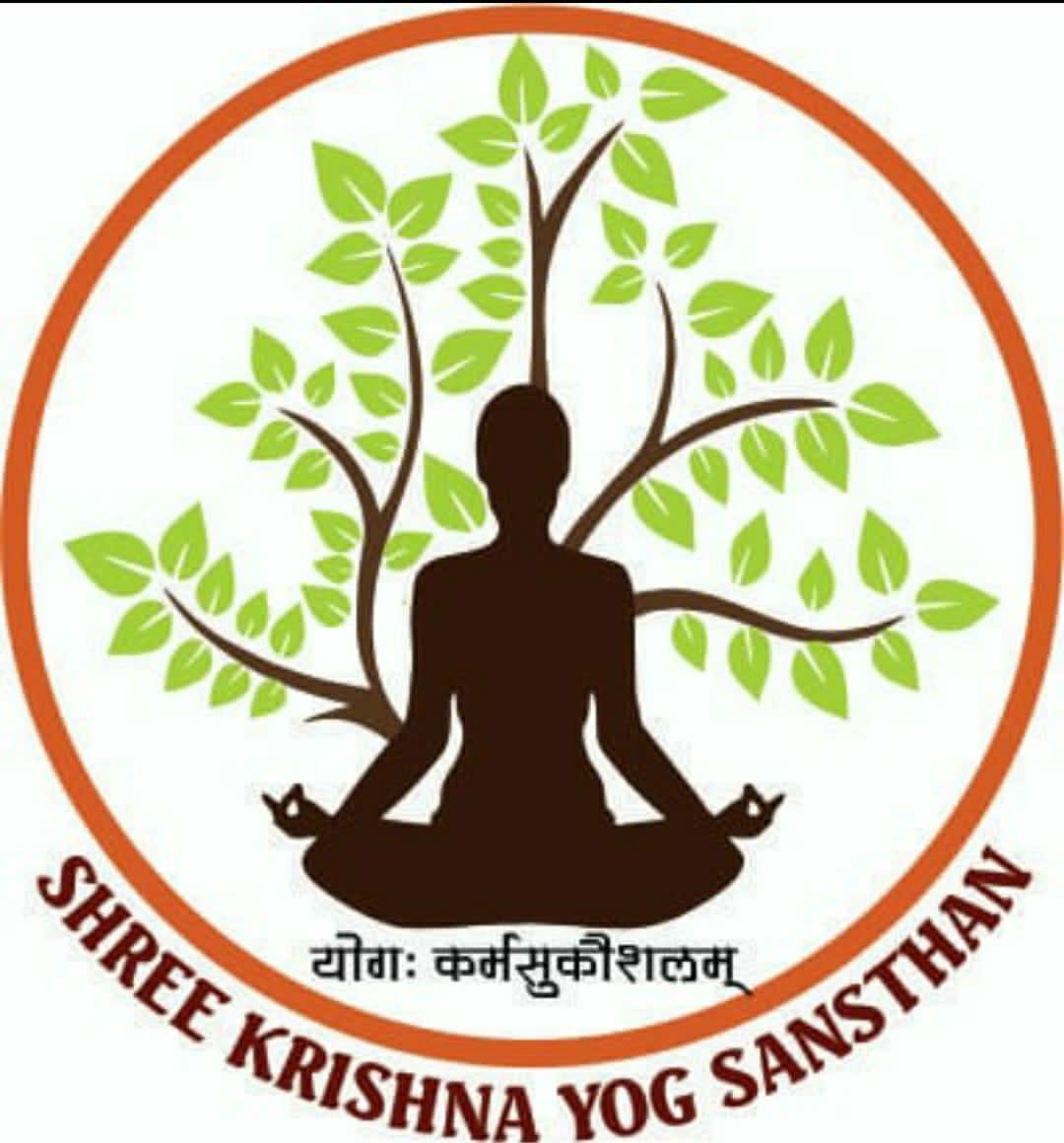 S.K. Yoga Center Logo